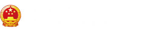 爆操小骚B